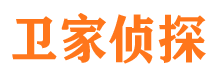 左权外遇出轨调查取证